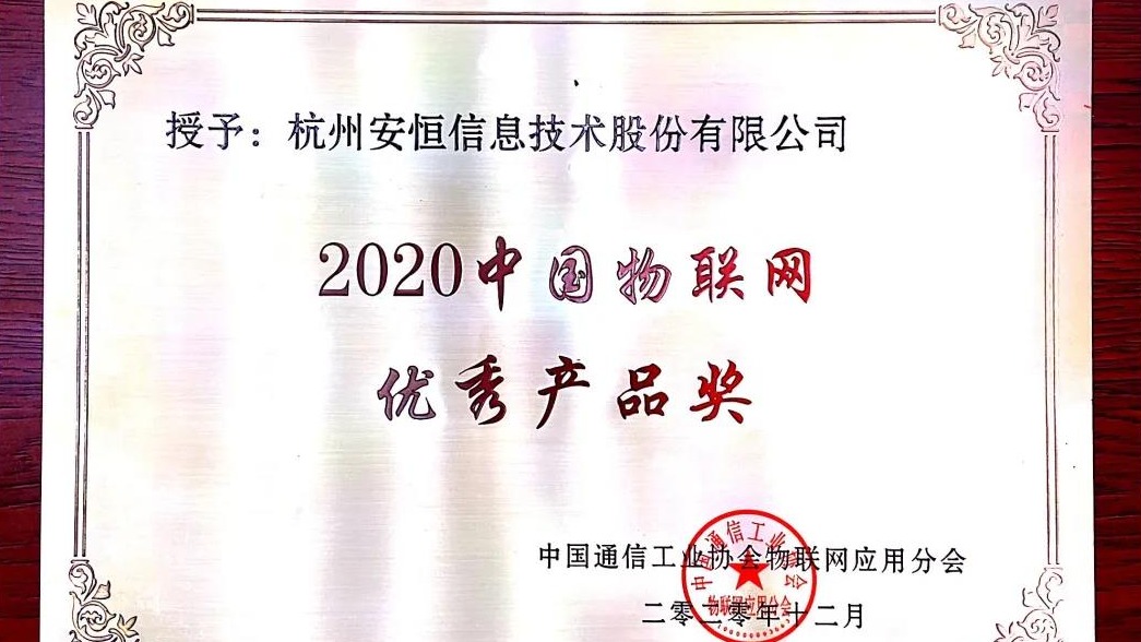 20201231160430Ft962M