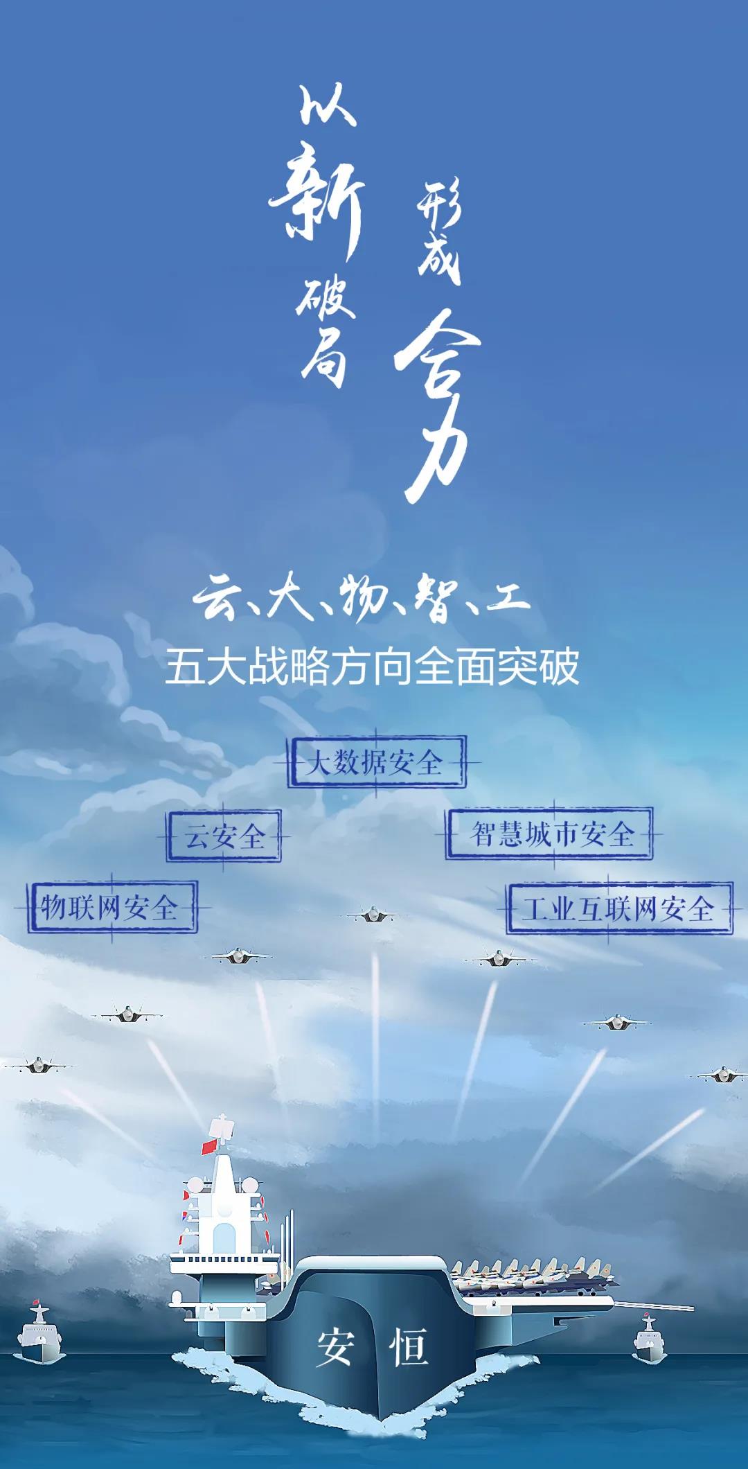 20210112100850T68bED