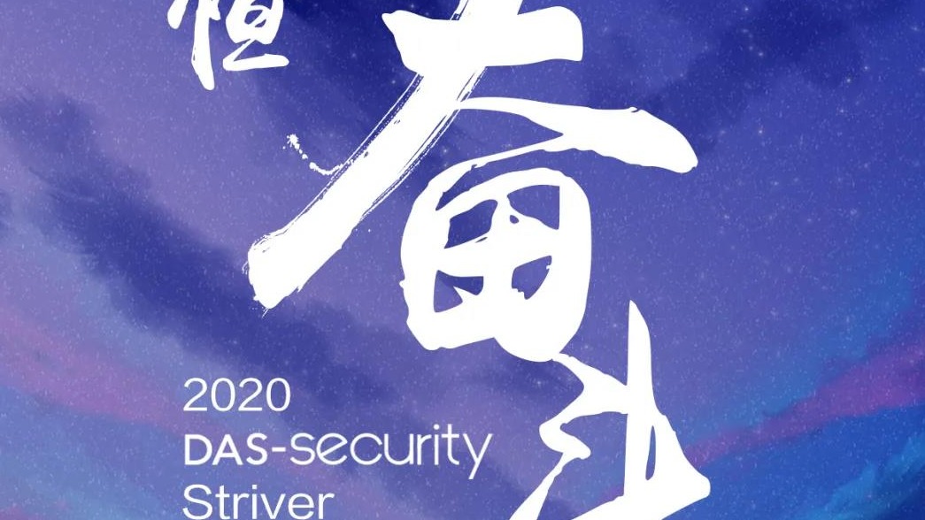 20210112101541AlOynK