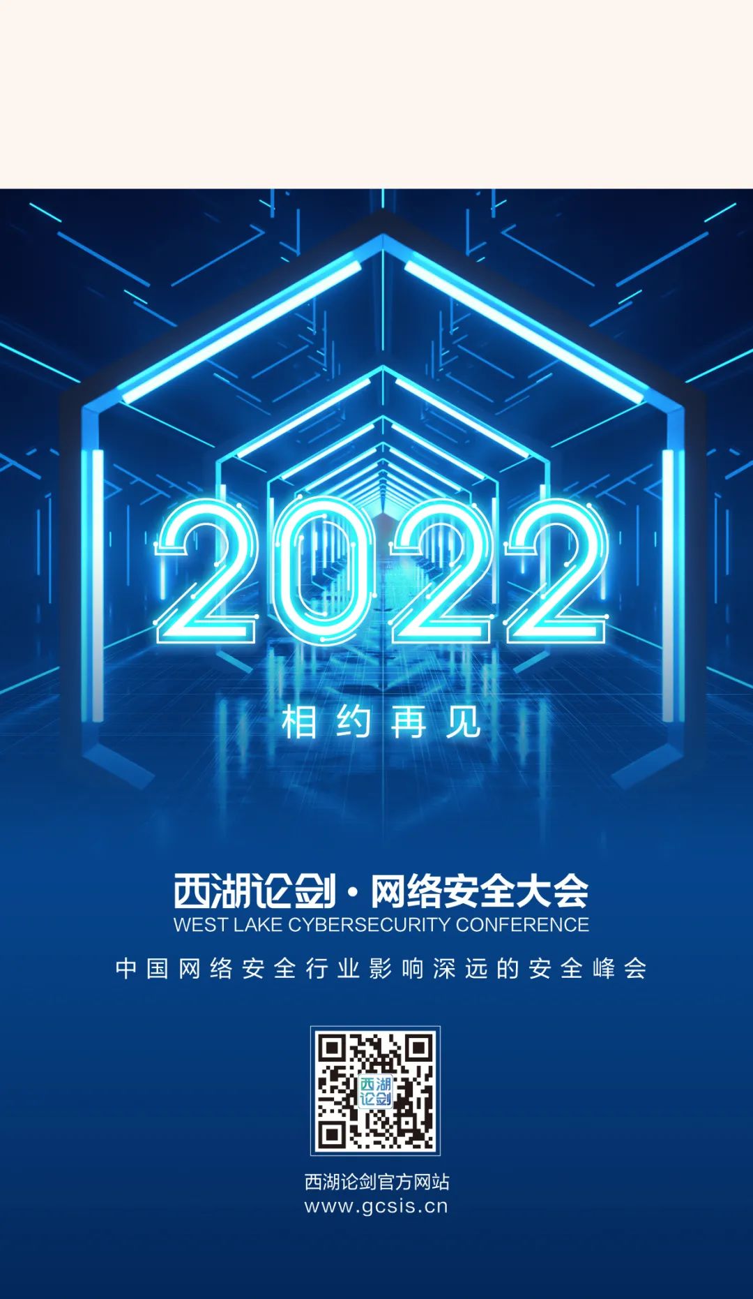 20210430181600YgSznB